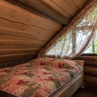 Номер "Экодом"