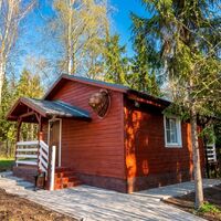 Мишкин Дом Гранд Отеля Аристократъ