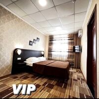 VIP Отеля Форум