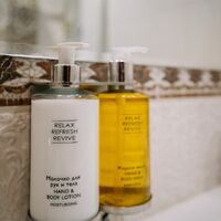 Номер "Стандарт 2кр."