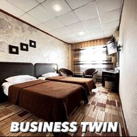 Номер "Business"
