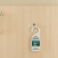 Номер "Стандарт 3м. кор. Олимп"