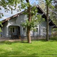 Номер "Коттедж с бассейном и сауной"