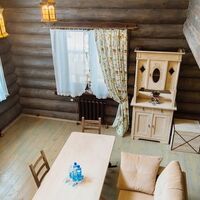 Номер "Экодом"