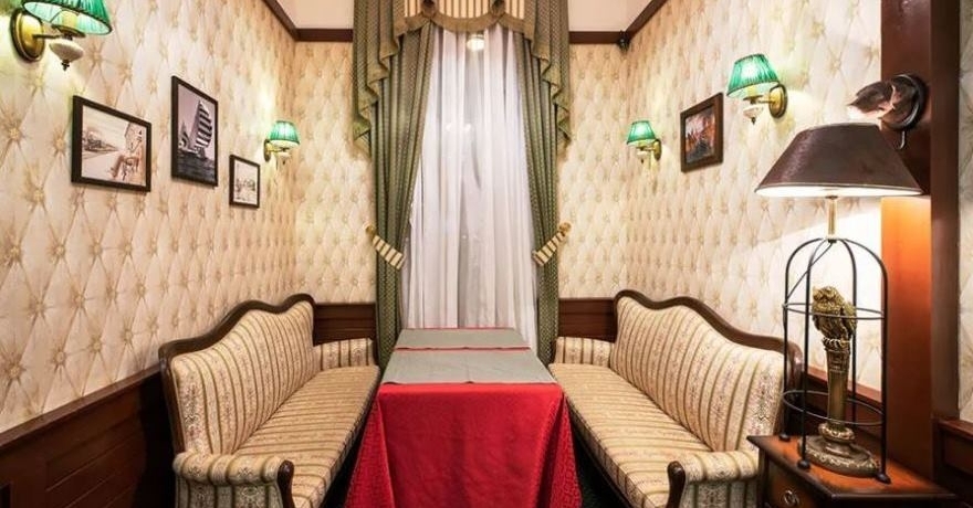 Официальное фото Спортивного парка Волен  звезды