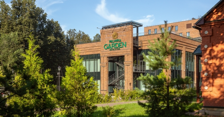 Официальное фото Отеля Palmira Garden 4 звезды