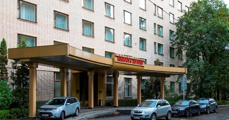 Официальное фото Гостиницы Арбат 3 звезды