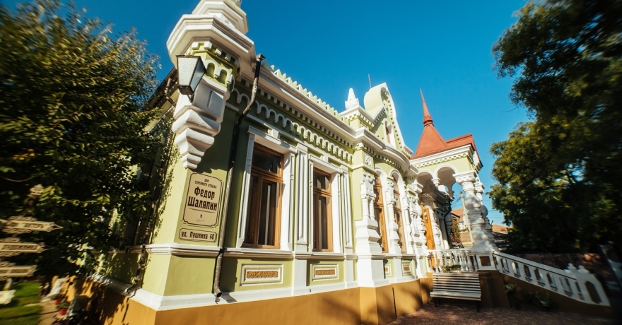 Официальное фото Пансионата Фёдор Шаляпин 3 звезды