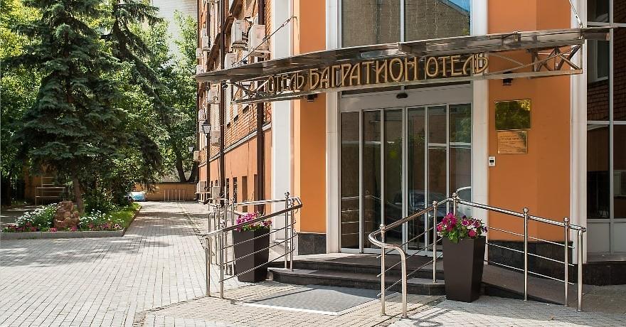 Официальное фото Отеля Багратион 3 звезды