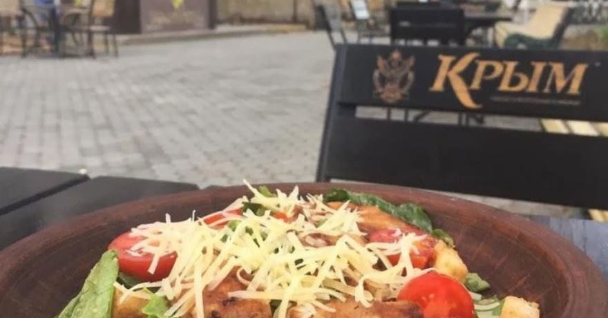 Официальное фото Гостиничного  Комплекса Мечта Тея  звезды