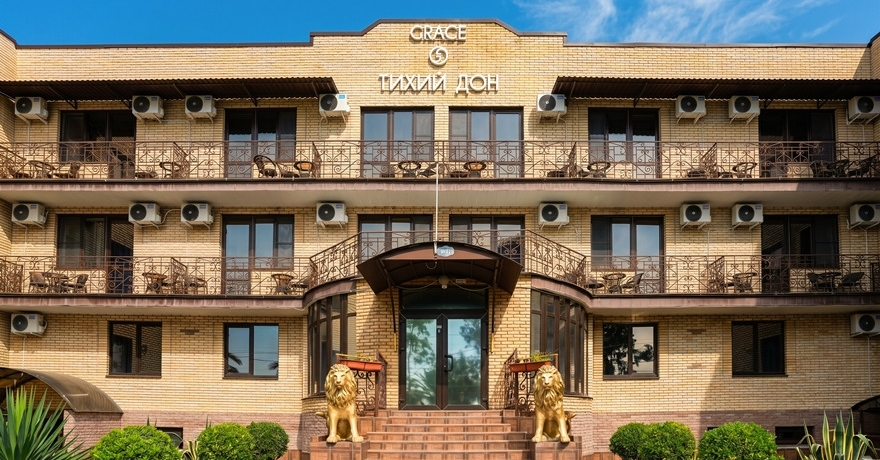 Официальное фото Отеля Грейс Тихий Дон 3 звезды
