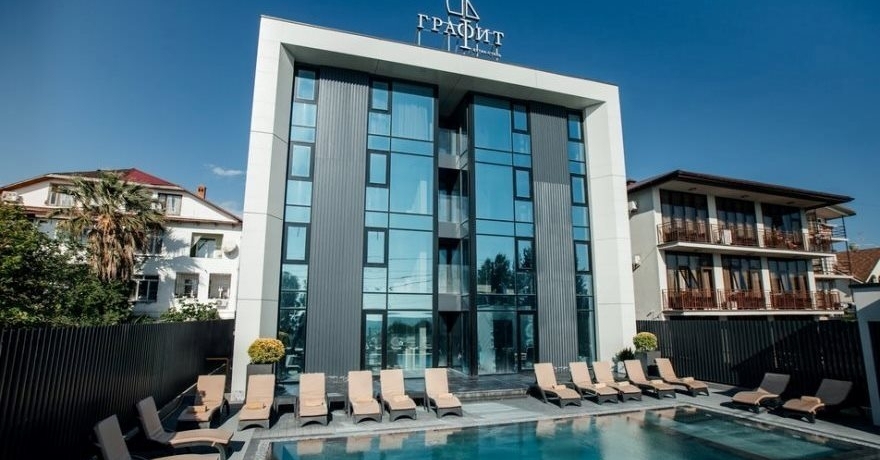 Официальное фото Бутик-Отеля Графит 4 звезды