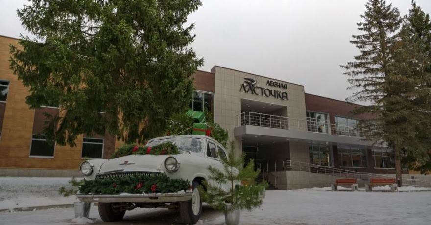 Официальное фото Загородного отеля Лесная ласточка 4 звезды