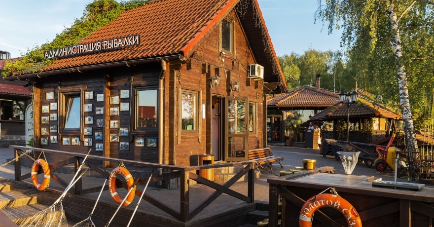 Официальное фото Загородного отеля Fish Point Family Resort 4 звезды