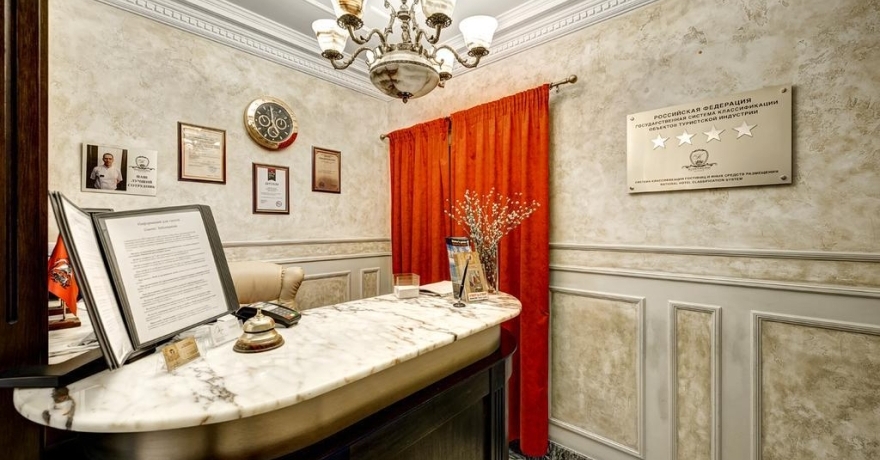 Официальное фото Бутик-Отеля Града 4 звезды