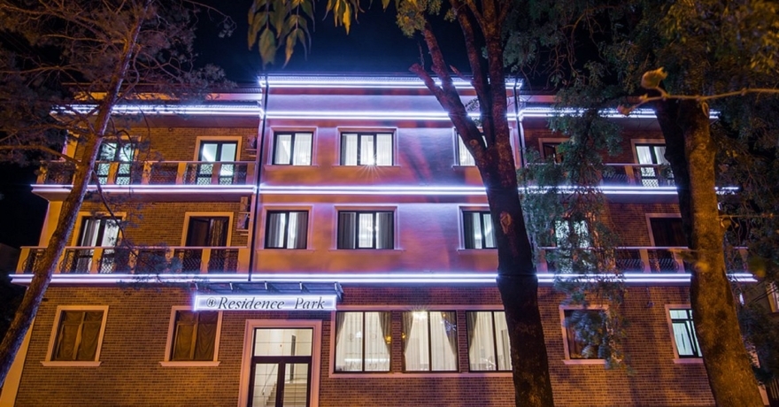 Официальное фото Гостевого дома Residence Park 3 звезды