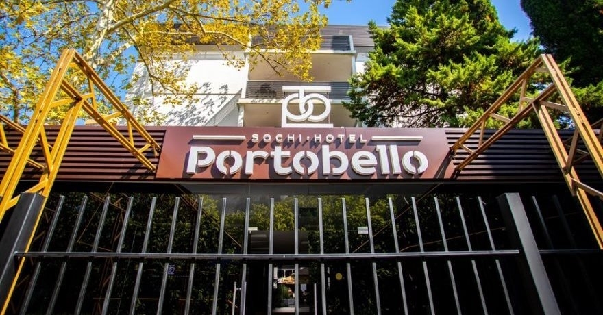 Официальное фото Отеля Портобелло 3 звезды
