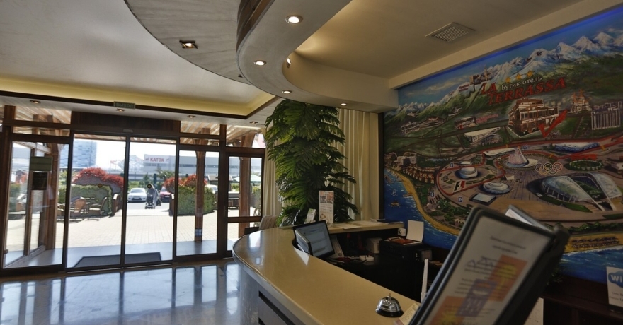 Официальное фото Бутик-Отеля Ла Терраса 3 звезды