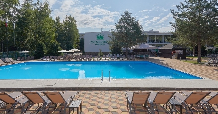 Официальное фото Парк-отеля Звенигород 3 звезды