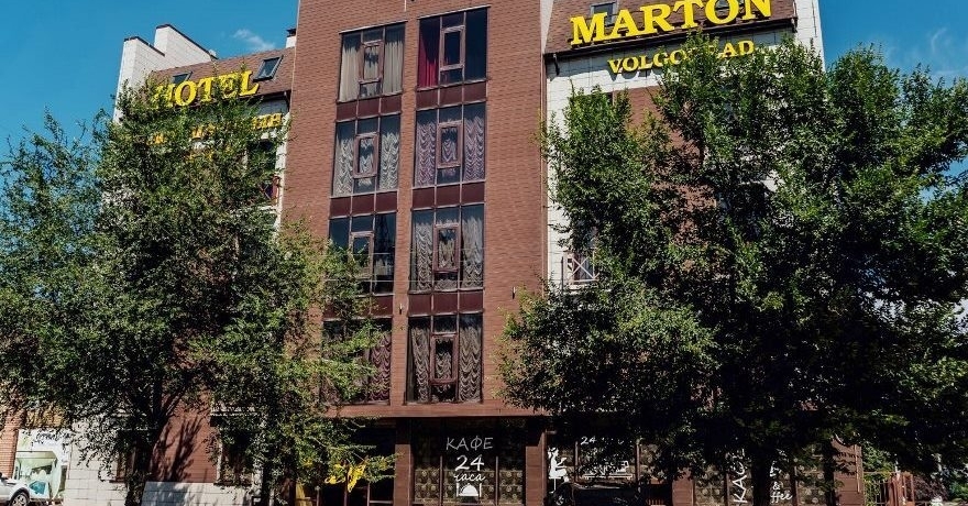 Официальное фото Отеля Мартон Царицын 3 звезды