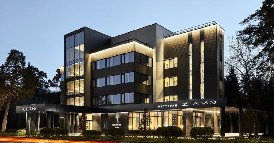 Официальное фото СПА-Отеля Бенедикт 4 звезды