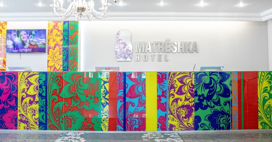 Официальное фото Отеля Матрёшка 3 звезды