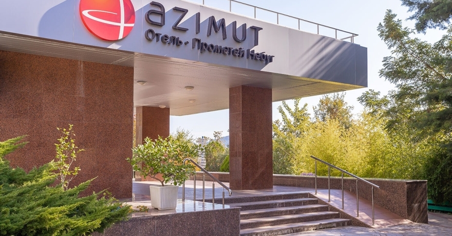 Официальное фото Отеля Азимут Прометей Небуг 2 звезды