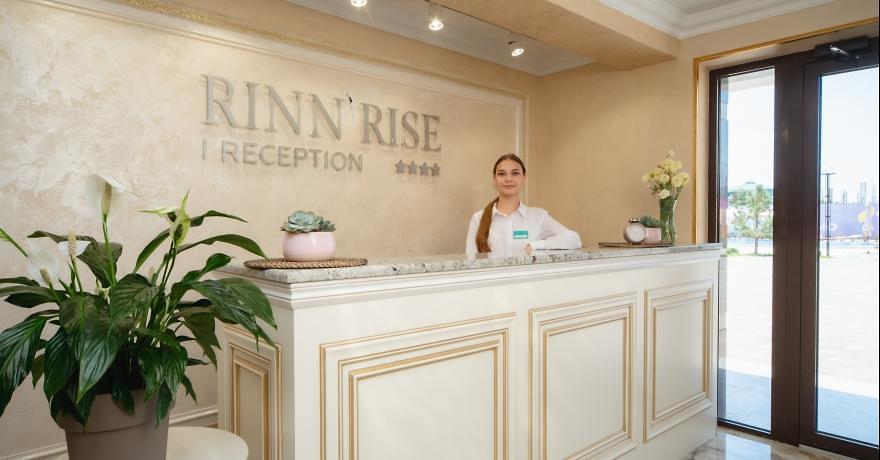 Официальное фото Отеля Rinn Rise Resort Hotel 4 звезды