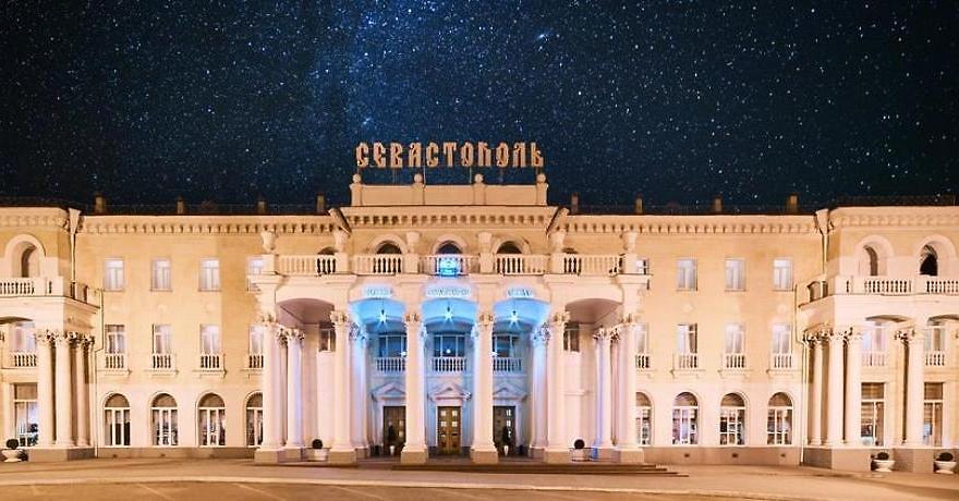 Официальное фото Отеля Севастополь Hotel & SPA 3 звезды