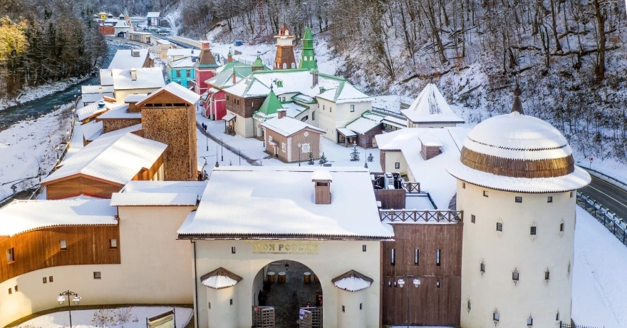 Официальное фото Отеля Сибирь 4 звезды