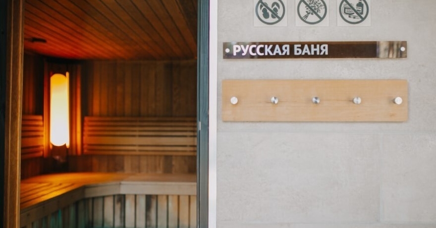 Официальное фото Парк-отеля Бухта Коприно  звезды