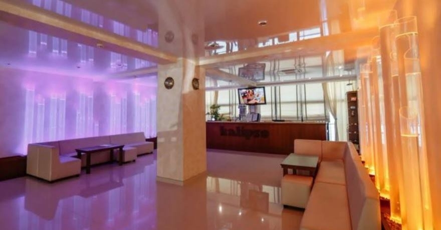 Официальное фото Отеля Калипсо 3 звезды