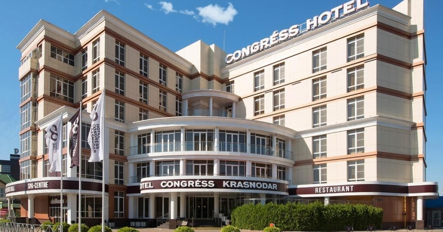 Официальное фото Отеля Congress Krasnodar 4 звезды