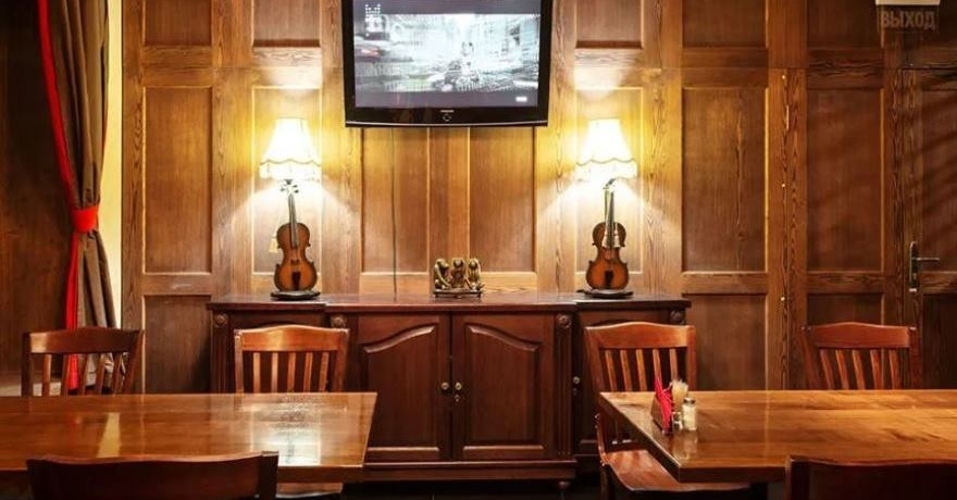 Официальное фото Спортивного парка Волен  звезды