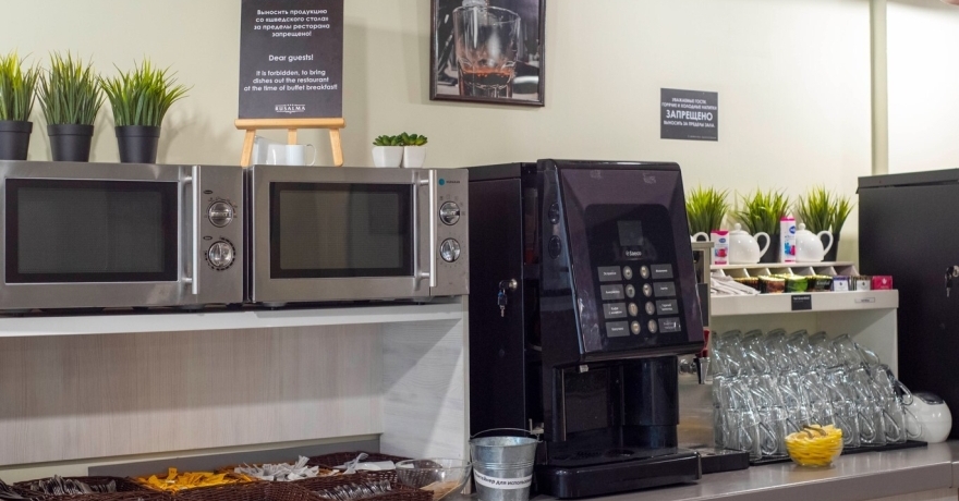 Официальное фото Отеля Русалма 3 звезды