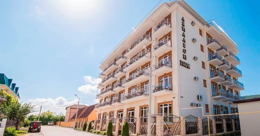 Официальное фото Бутик-Отеля Ахиллеон Парк 4 звезды