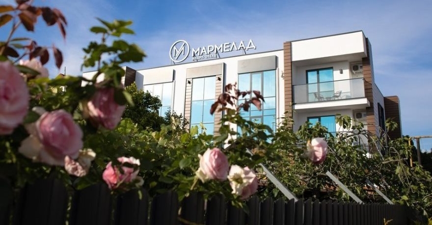 Официальное фото Апарт-Отеля Мармелад 3 звезды