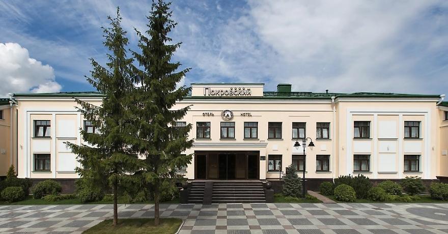 Официальное фото Отеля Покровский 4 звезды