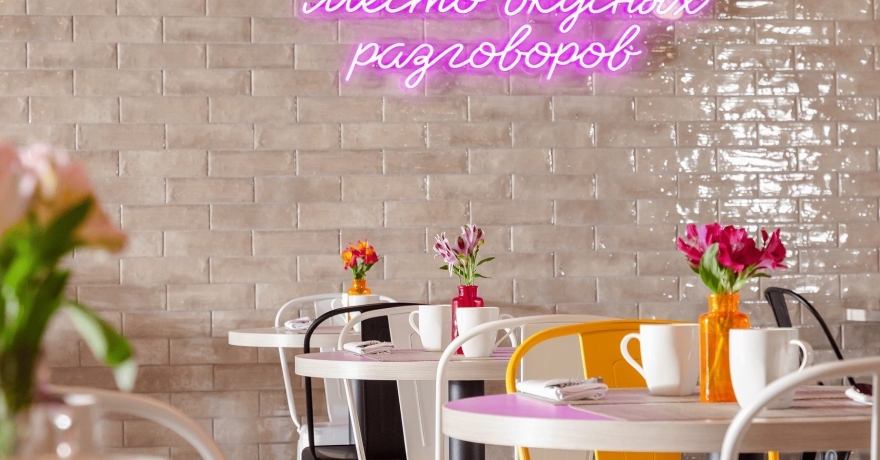 Официальное фото Отеля ФиоЛето All Inclusive Family Resort 4 звезды