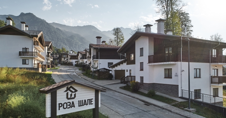 Официальное фото Отеля Роза Шале звезды