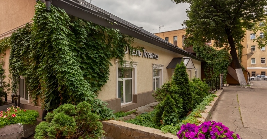 Официальное фото Отеля Таганка 3 звезды