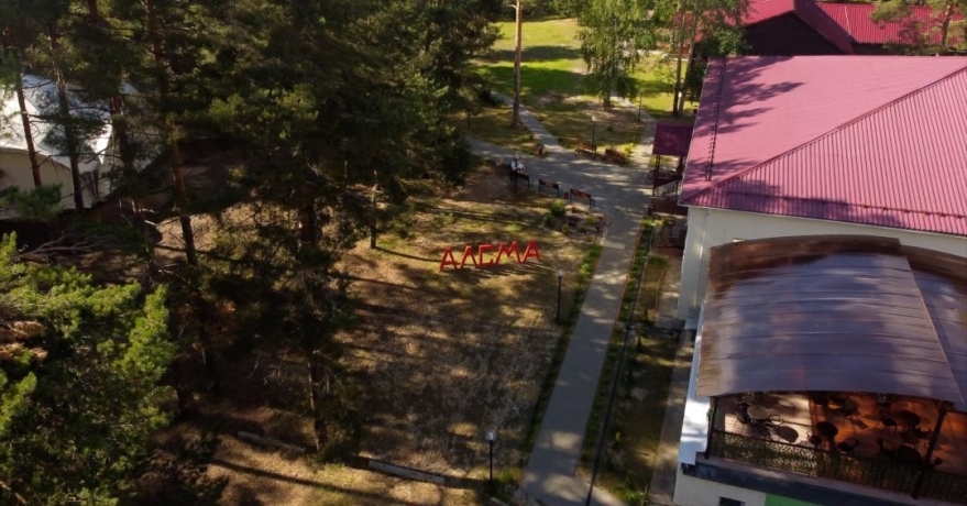 Официальное фото СПА-Отеля Алсма звезды