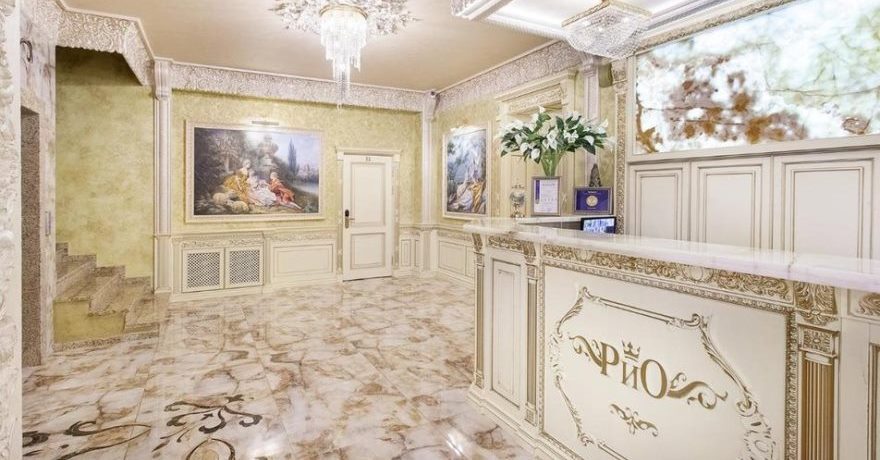 Официальное фото Отеля РиО 5 звезды