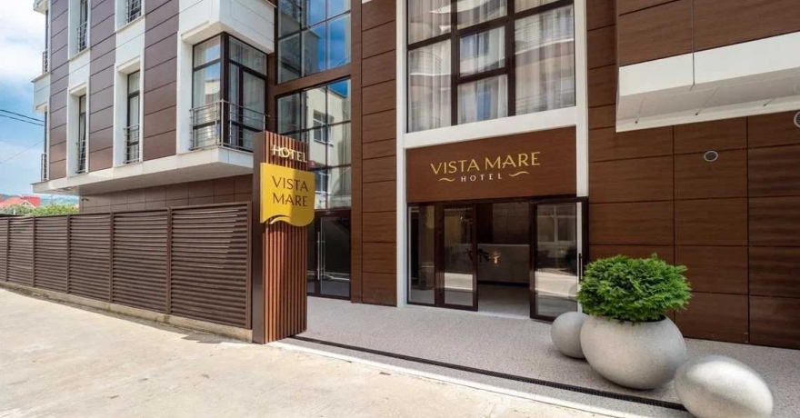 Официальное фото Отеля Vista Mare звезды
