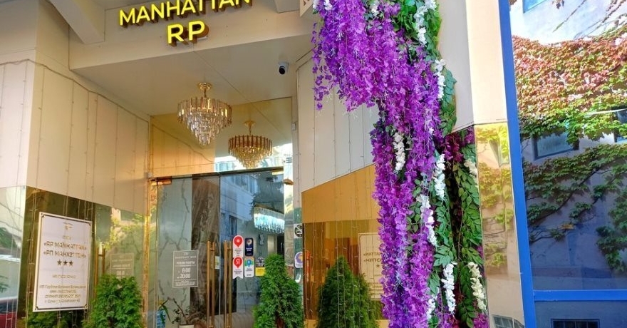 Официальное фото Отеля RP Manhattan 3 звезды