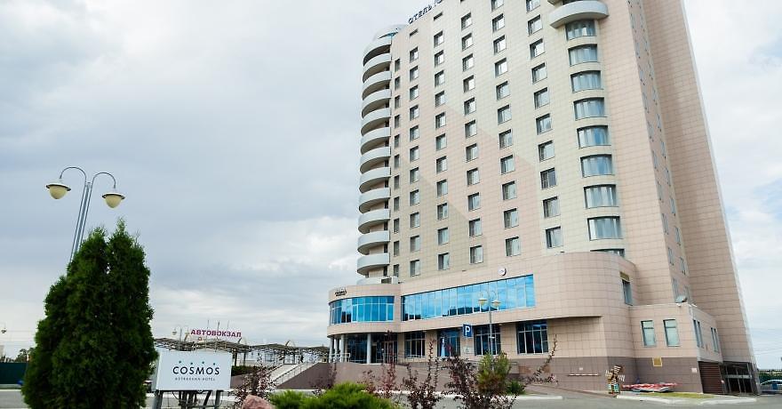 Официальное фото Отеля Cosmos Astrakhan Hotel 4 звезды