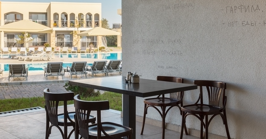 Официальное фото Отеля Мореа Family Resort & Spa 4 звезды