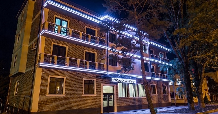Официальное фото Гостевого дома Residence Park 3 звезды