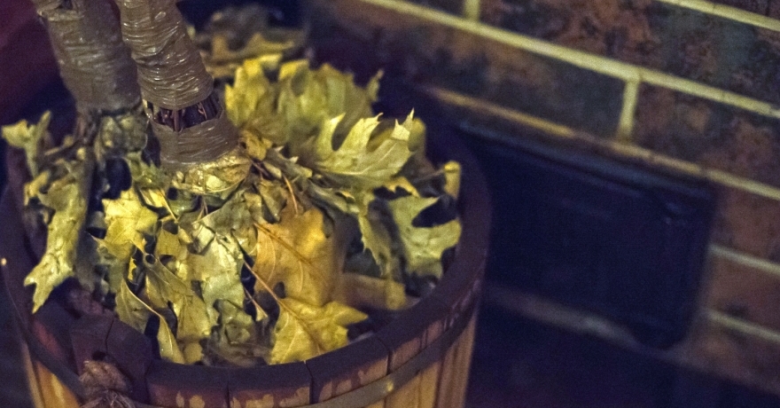 Официальное фото Бутик-Отеля Ла Терраса 3 звезды