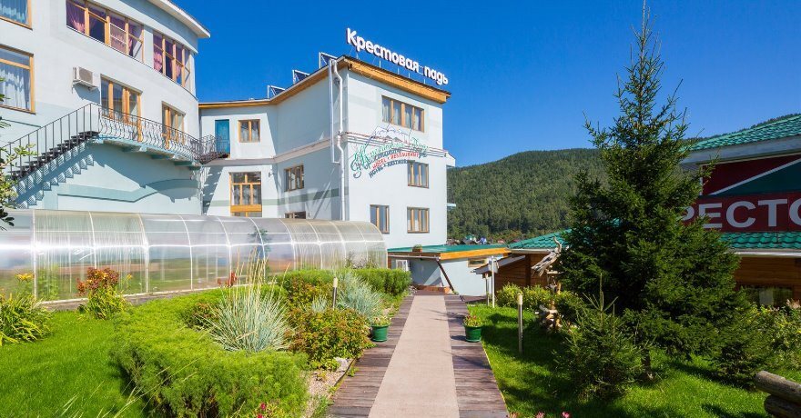 Официальное фото Гостиничного  Комплекса Крестовая Падь 3 звезды